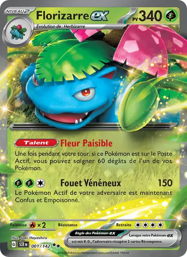 Florizarre-ex - 001/175 - Couronne Stellaire