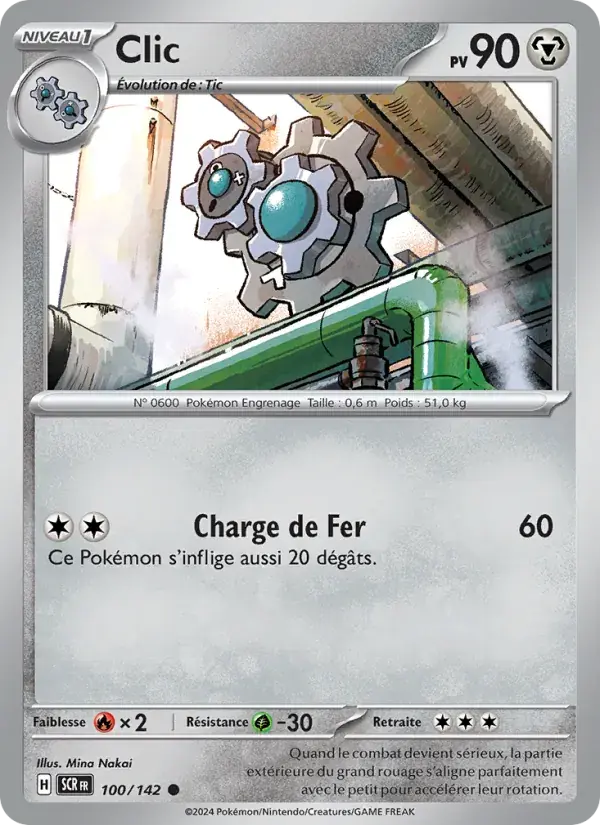 Clic - 100/175 - Couronne Stellaire