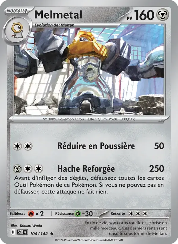 Melmetal - 104/175 - Couronne Stellaire