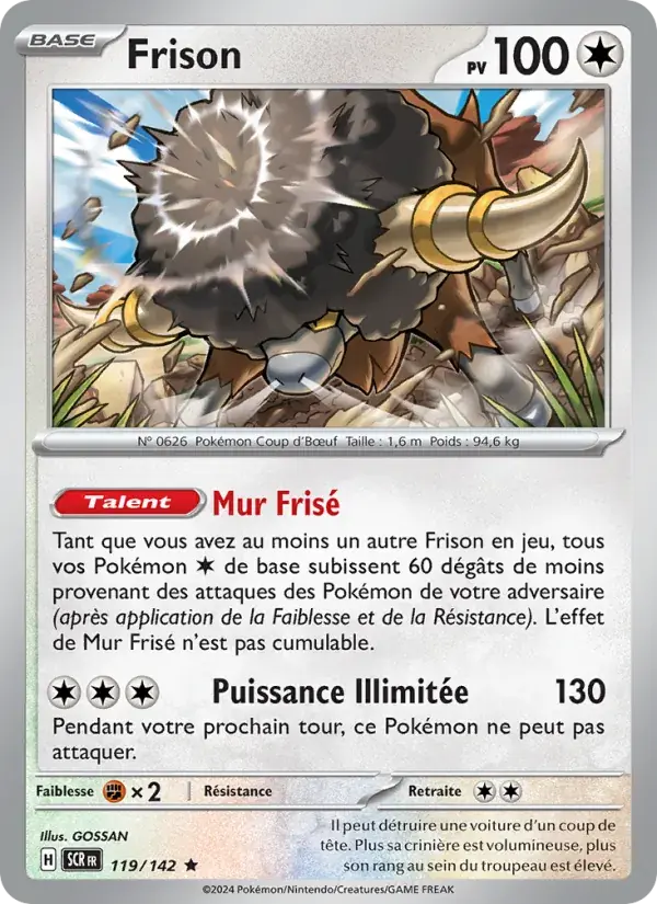 Frison - 119/175 - Couronne Stellaire