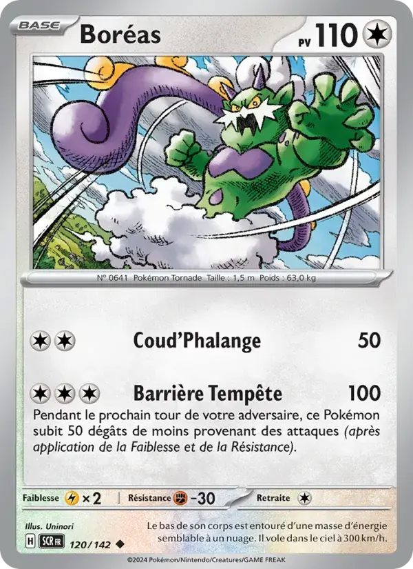 Boréas - 120/175 - Couronne Stellaire