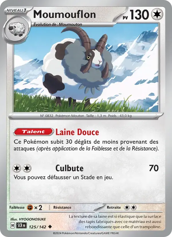 Moumouflon - 125/175 - Couronne Stellaire