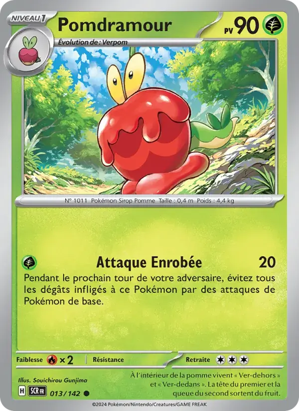 Pomdramour - 013/175 - Couronne Stellaire