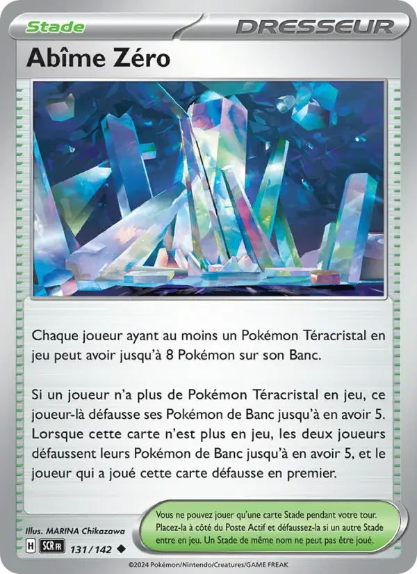 Abîme Zéro - 131/175 - Couronne Stellaire