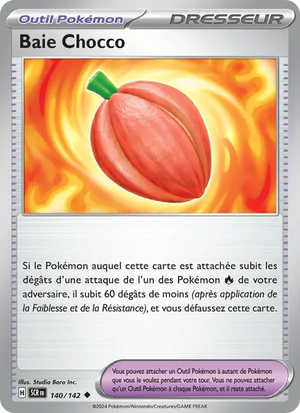 Baie Chocco - 140/175 - Couronne Stellaire