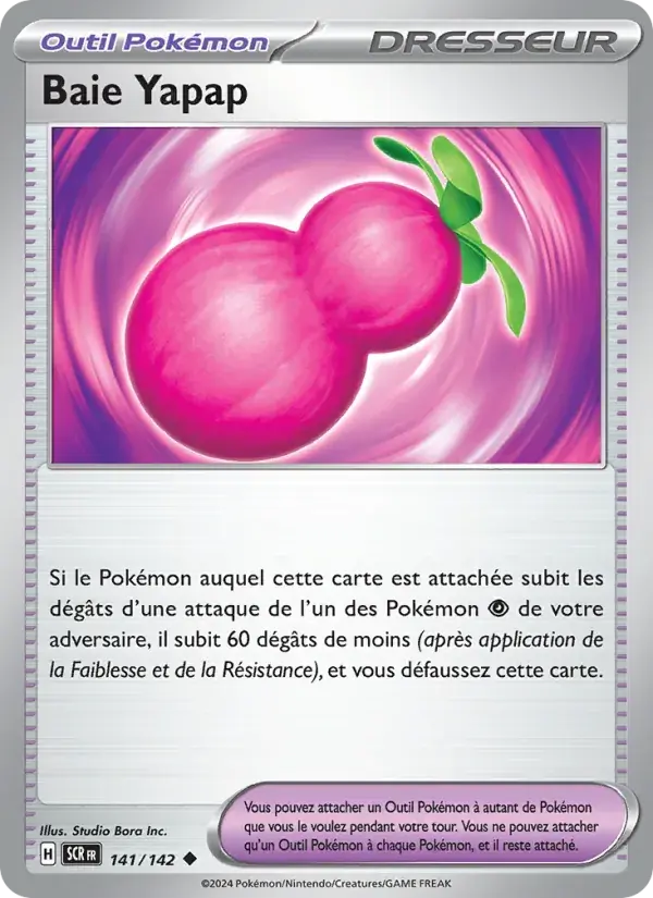 Baie Yapap - 141/175 - Couronne Stellaire