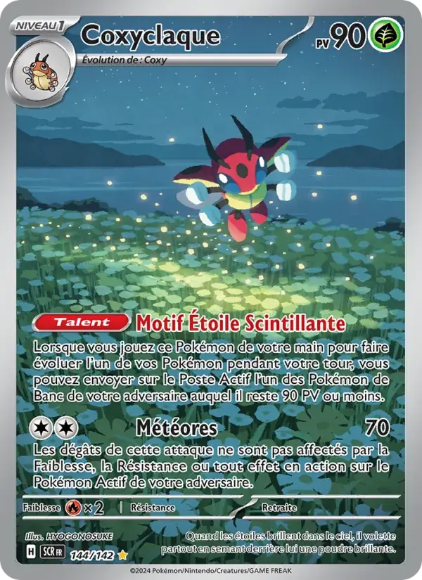 Coxyclaque - 144/175 - Couronne Stellaire