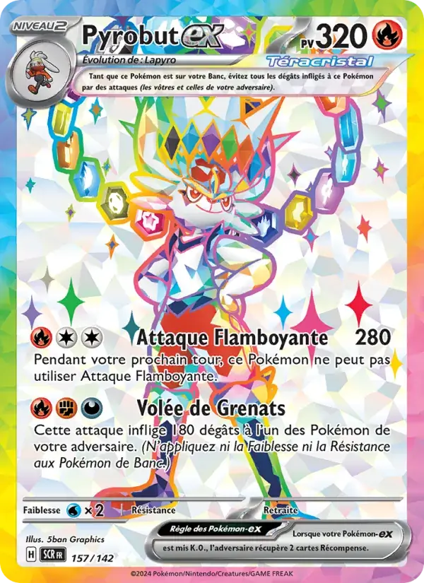 Pyrobut-ex - 157/175 - Couronne Stellaire