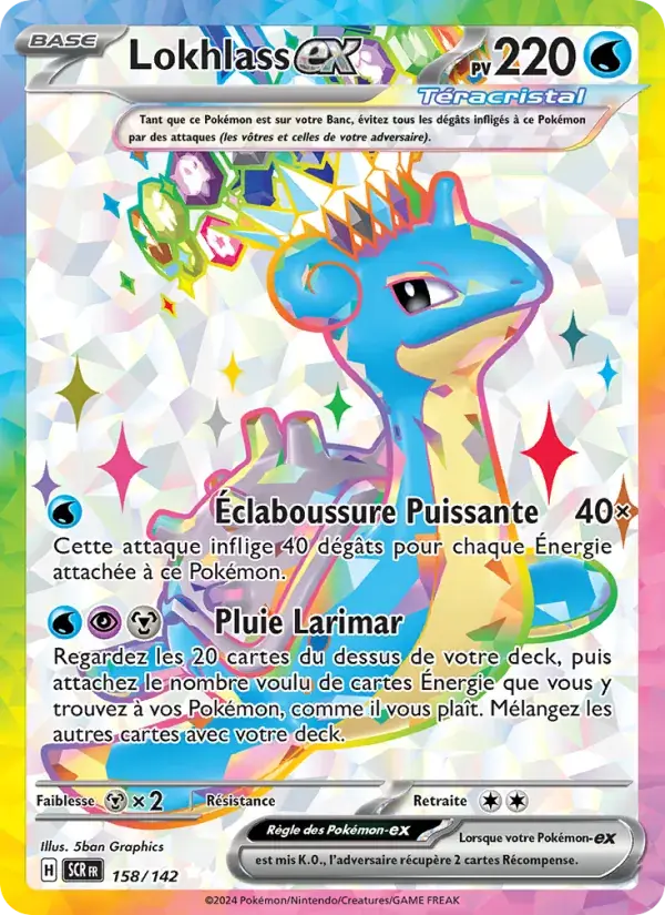 Lokhlass-ex - 158/175 - Couronne Stellaire