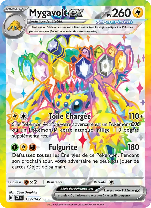 Mygavolt-ex - 159/175 - Couronne Stellaire