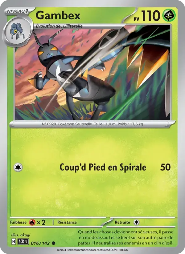 Gambex - 016/175 - Couronne Stellaire