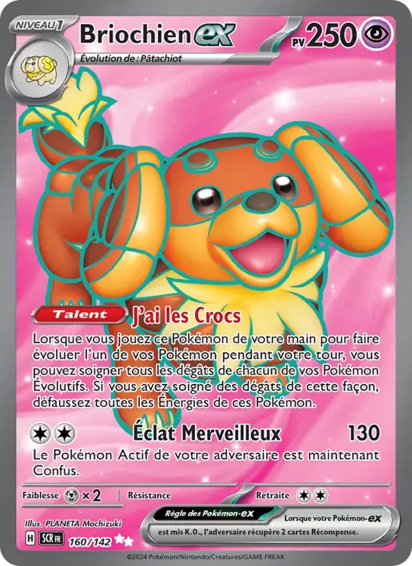 Briochien-ex - 160/175 - Couronne Stellaire