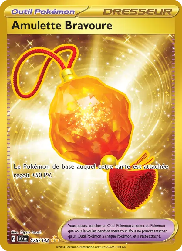 Amulette Bravoure - 175/175 - Couronne Stellaire