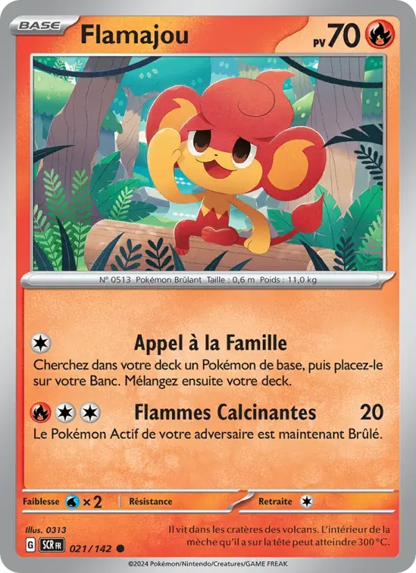 Flamajou - 021/175 - Couronne Stellaire