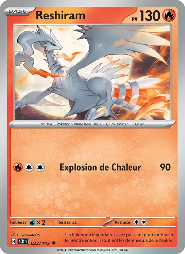 Reshiram - 022/175 - Couronne Stellaire