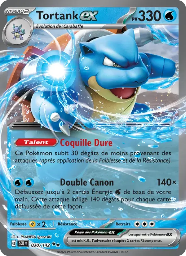 Tortank-ex - 030/175 - Couronne Stellaire
