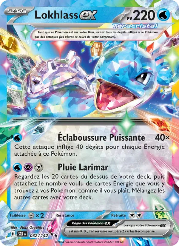 Lokhlass-ex - 032/175 - Couronne Stellaire