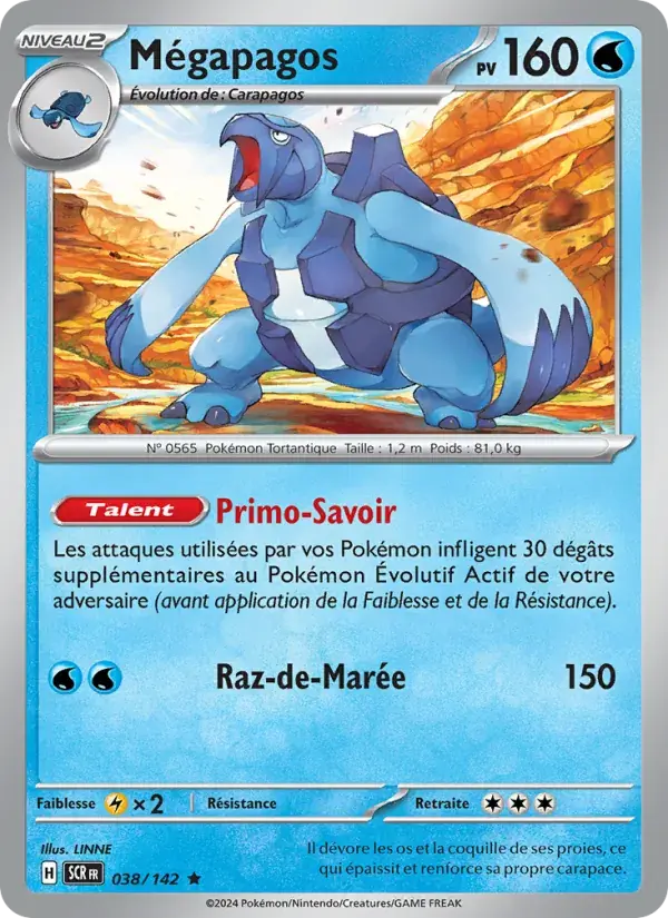 Mégapagos - 038/175 - Couronne Stellaire