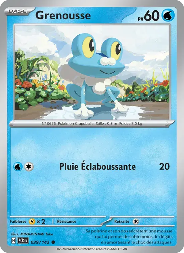 Grenousse - 039/175 - Couronne Stellaire