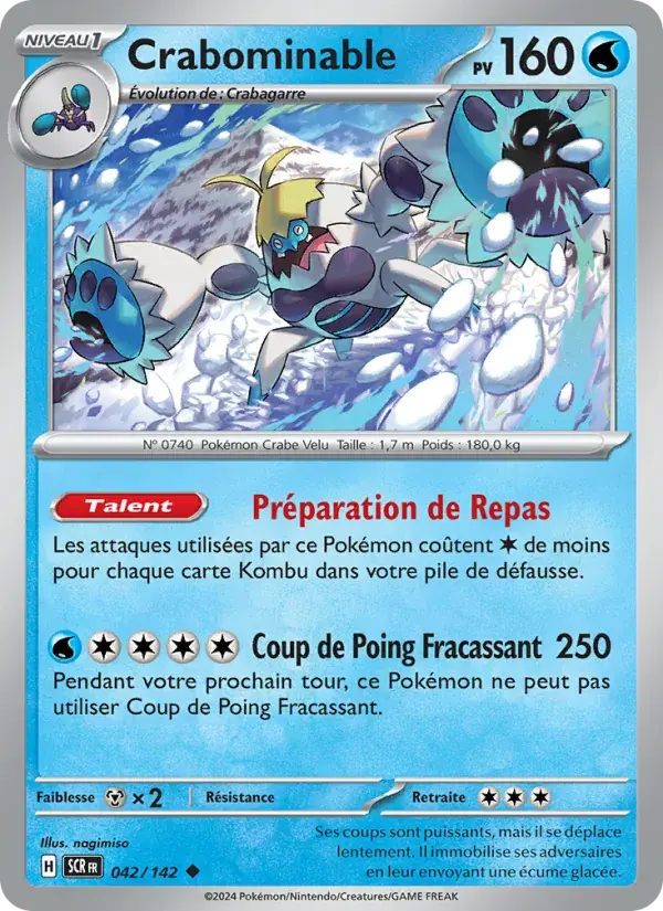 Crabominable - 042/175 - Couronne Stellaire