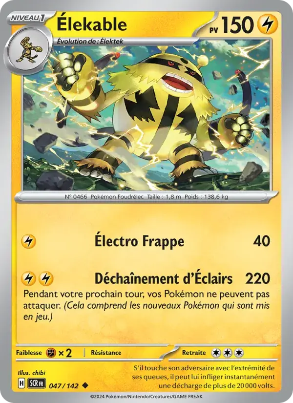 Élekable - 047/175 - Couronne Stellaire