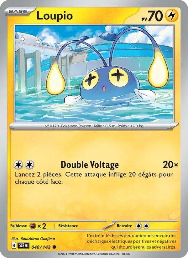 Loupio - 048/175 - Couronne Stellaire
