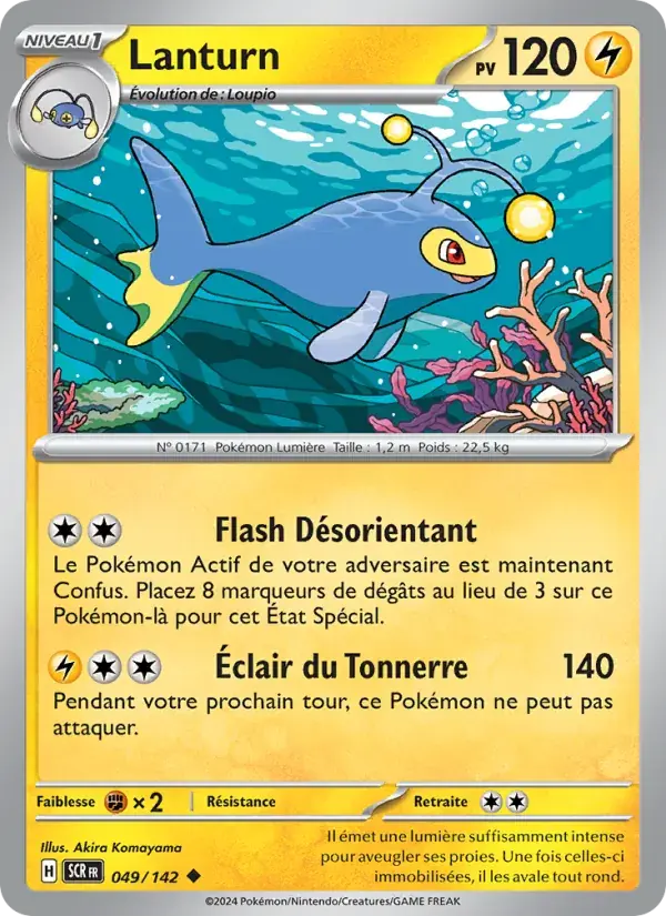 Lanturn - 049/175 - Couronne Stellaire