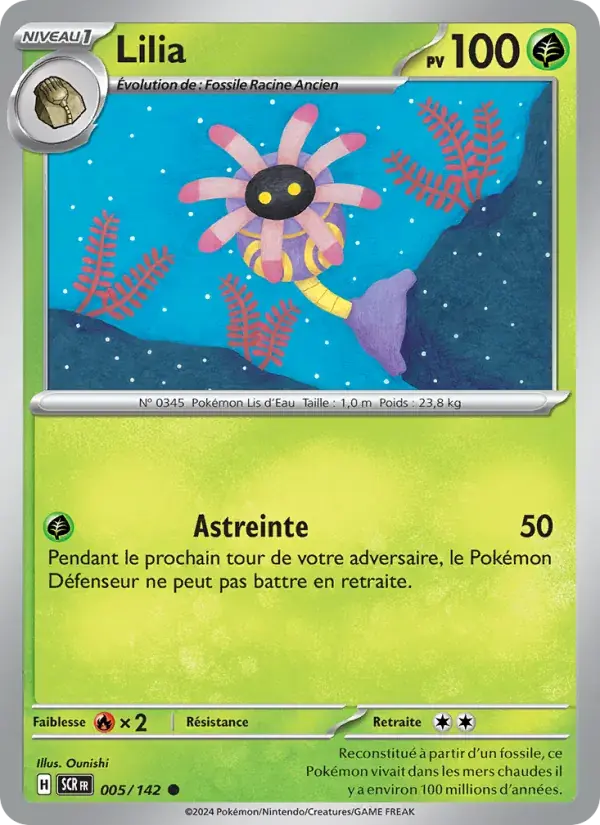 Lilia - 005/175 - Couronne Stellaire