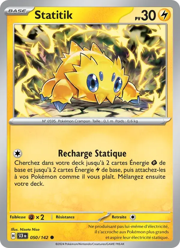 Statitik - 050/175 - Couronne Stellaire