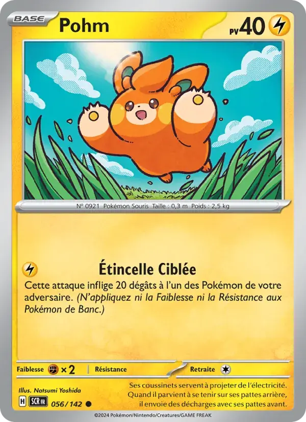 Pohm - 056/175 - Couronne Stellaire