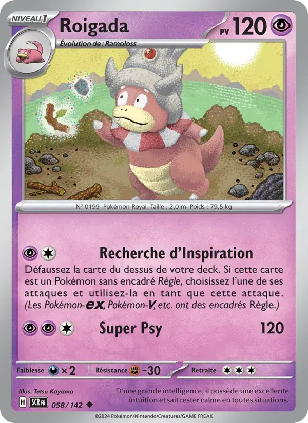 Roigada - 058/175 - Couronne Stellaire