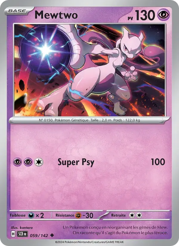 Mewtwo - 059/175 - Couronne Stellaire