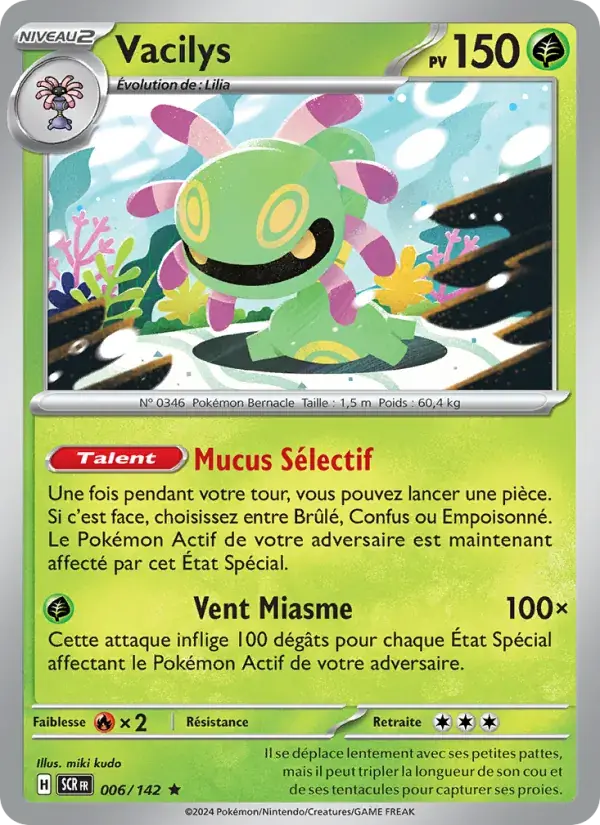 Vacilys - 006/175 - Couronne Stellaire