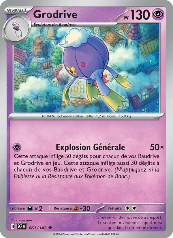 Grodrive - 061/175 - Couronne Stellaire