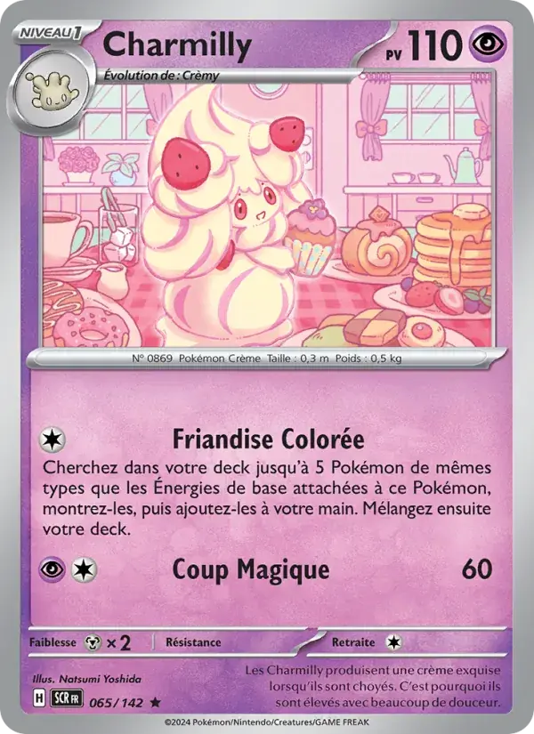 Charmilly - 065/175 - Couronne Stellaire