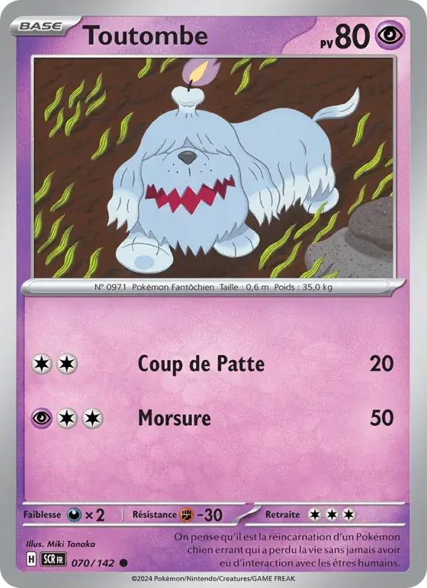 Toutombe - 070/175 - Couronne Stellaire