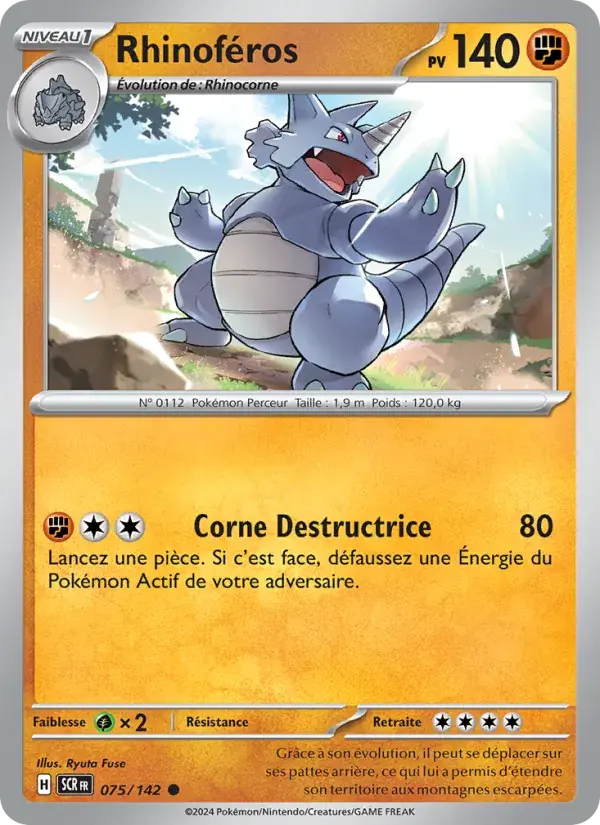 Rhinoféros - 075/175 - Couronne Stellaire