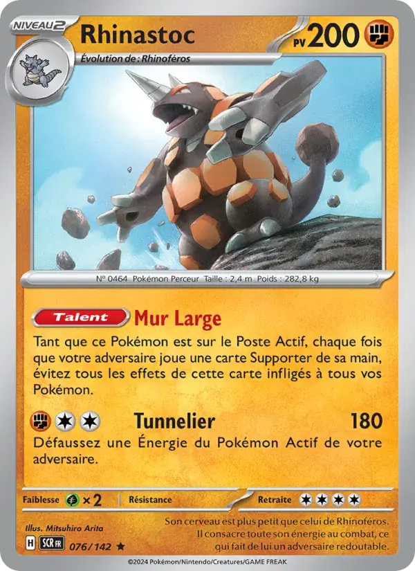 Rhinastoc - 076/175 - Couronne Stellaire
