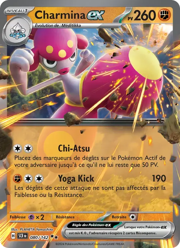 Charmina-ex - 080/175 - Couronne Stellaire