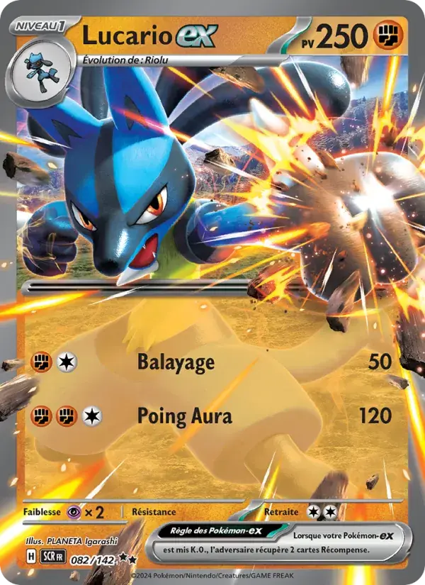 Lucario-ex - 082/175 - Couronne Stellaire