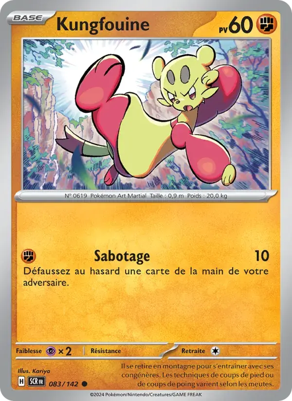 Kungfouine - 083/175 - Couronne Stellaire