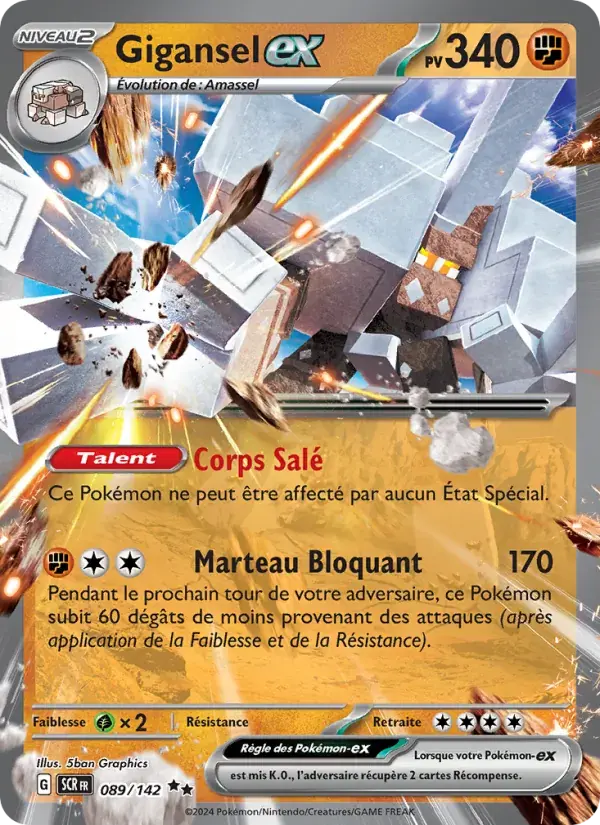 Gigansel-ex - 089/175 - Couronne Stellaire