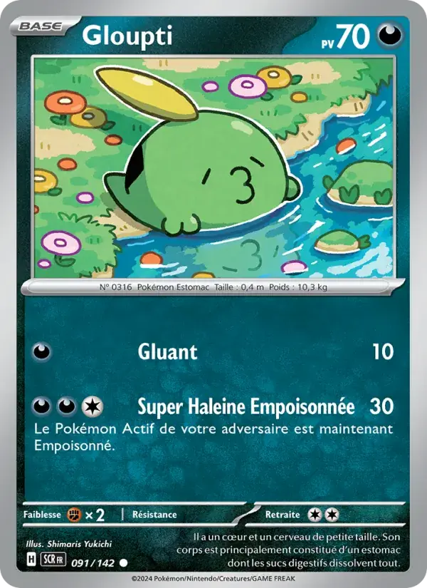 Gloupti - 091/175 - Couronne Stellaire