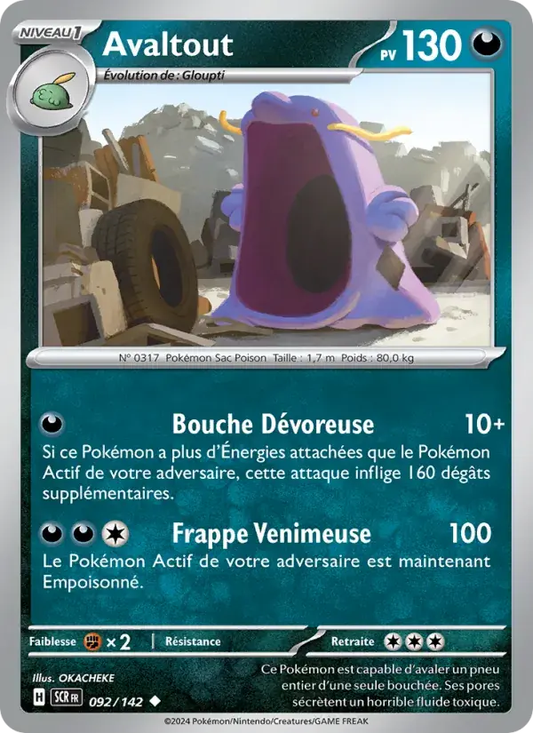 Avaltout - 092/175 - Couronne Stellaire