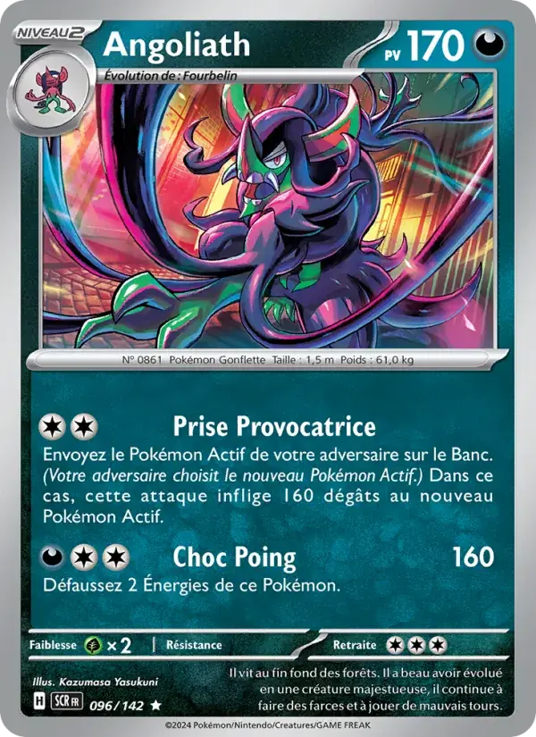 Angoliath - 096/175 - Couronne Stellaire