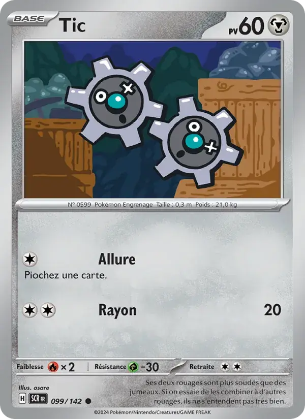 Tic - 099/175 - Couronne Stellaire