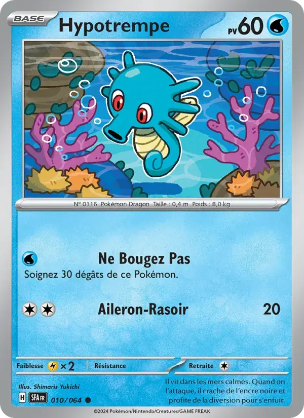 Hypotrempe - 010/099 - Fable Nébuleuse