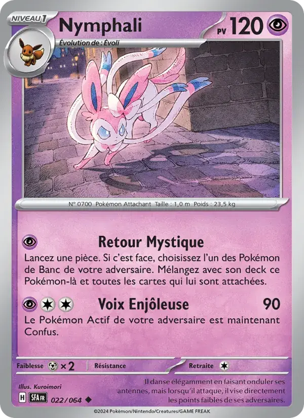 Nymphali - 022/099 - Fable Nébuleuse