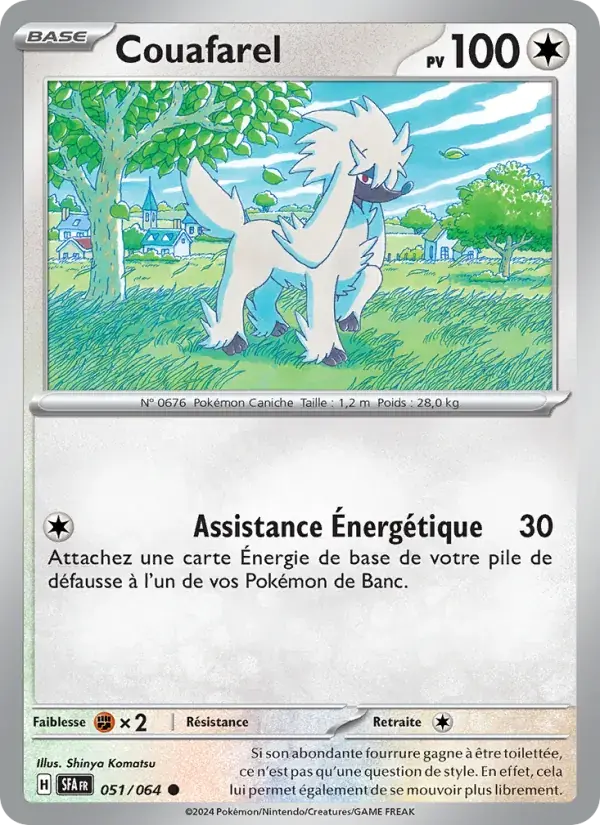 Couafarel - 051/099 - Fable Nébuleuse