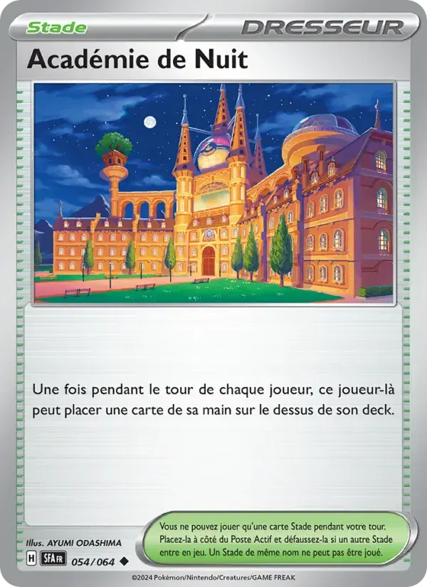 Académie de Nuit - 054/099 - Fable Nébuleuse